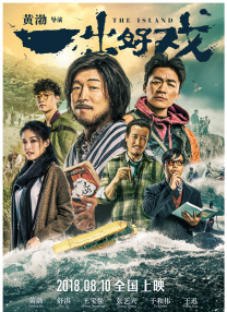 性夜影院爽黄e爽痛轻点www