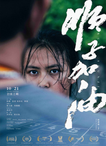 亚欧毛片